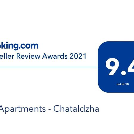 Bgapartments - Chataldzha فارنا المظهر الخارجي الصورة